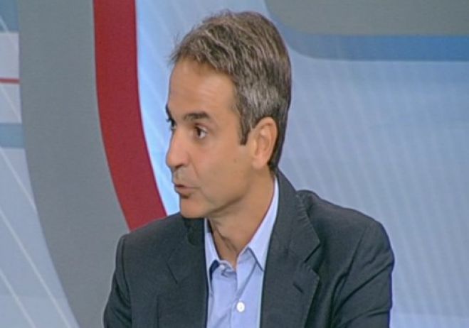 ΝΔ: Υποψήφιος Πρόεδρος και ο Κυριάκος Μητσοτάκης