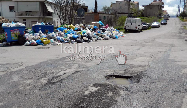 &laquo;&Pi;&nu;&iota;&gamma;&mu;έ&nu;&eta;&raquo; &sigma;&tau;&alpha; &sigma;&kappa;&omicron;&upsilon;&pi;ί&delta;&iota;&alpha; &kappa;&alpha;&iota; &gamma;&epsilon;&mu;ά&tau;&eta; &lambda;&alpha;&kappa;&kappa;&omicron;ύ&beta;&epsilon;&sigmaf; &eta; &omicron;&delta;ό&sigmaf; &laquo;&Pi;&alpha;&lambda;&lambda;&alpha;&nu;&tau;ί&omicron;&upsilon;&raquo; &sigma;&tau;&eta;&nu; &Tau;&rho;ί&pi;&omicron;&lambda;&eta; (&epsilon;&iota;&kappa;ό&nu;&epsilon;&sigmaf;)