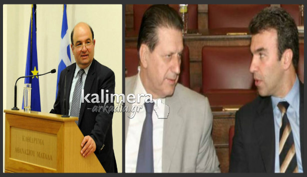 Έφυγε από τη ΝΔ και πάει στο νέο κόμμα «Πολύδωρα – Ζώη» ο Παναγιώτης Καρβελάς!