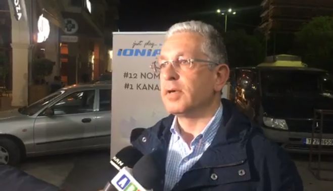 &Alpha;&iota;&sigma;&iota;&omicron;&delta;&omicron;&xi;ί&alpha; &Lambda;&alpha;&mu;&pi;&rho;ό&pi;&omicron;&upsilon;&lambda;&omicron;&upsilon; &gamma;&iota;&alpha; &epsilon;&pi;&iota;&kappa;&rho;ά&tau;&eta;&sigma;&eta; &tau;&omicron;&upsilon; &Pi;&alpha;&nu;&alpha;&gamma;&iota;ώ&tau;&eta; &Nu;ί&kappa;&alpha; &sigma;&tau;&eta;&nu; &Pi;&epsilon;&rho;&iota;&phi;έ&rho;&epsilon;&iota;&alpha; (vd)