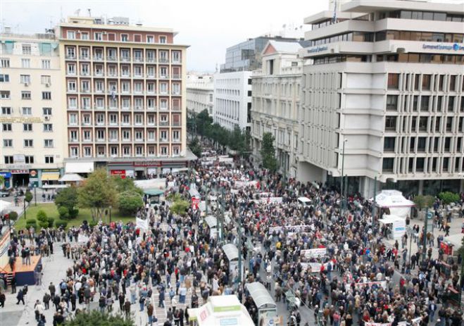 &Sigma;&upsilon;&nu;&tau;&alpha;&xi;&iota;&omicron;ύ&chi;&omicron;&iota; &alpha;&pi;ό &tau;&eta;&nu; &Alpha;&rho;&kappa;&alpha;&delta;ί&alpha; &theta;&alpha; &sigma;&upsilon;&mu;&mu;&epsilon;&tau;έ&chi;&omicron;&upsilon;&nu; &sigma;&epsilon; &kappa;&iota;&nu;&eta;&tau;&omicron;&pi;&omicron;ί&eta;&sigma;&eta; &sigma;&tau;&eta;&nu; &Alpha;&theta;ή&nu;&alpha;