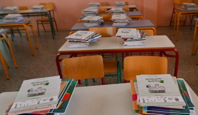 &Omicron;&lambda;&omicron;ή&mu;&epsilon;&rho;&alpha; &delta;&eta;&mu;&omicron;&tau;&iota;&kappa;ά &sigma;&chi;&omicron;&lambda;&epsilon;ί&alpha; | &Tau;&iota; ώ&rho;&alpha; &theta;&alpha; &sigma;&chi;&omicron;&lambda;ά&nu;&epsilon; &omicron;&iota; &mu;&alpha;&theta;&eta;&tau;έ&sigmaf;