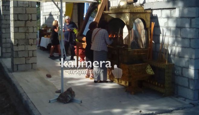 &Delta;&eta;&mu;&eta;&tau;&sigma;ά&nu;&alpha; | &Epsilon;&pi;&iota;&sigma;&kappa;&epsilon;&upsilon;έ&sigmaf; &sigma;&epsilon; &kappa;&tau;ί&rho;&iota;&omicron; &sigma;&tau;&omicron;&nu; &pi;&epsilon;&rho;&iota;&beta;ά&lambda;&lambda;&omicron;&nu;&tau;&alpha; &chi;ώ&rho;&omicron; &tau;&eta;&sigmaf; &Alpha;&gamma;ί&alpha;&sigmaf; &Kappa;&upsilon;&rho;&iota;&alpha;&kappa;ή