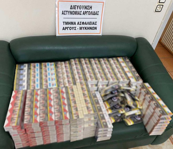 Ά&rho;&gamma;&omicron;&sigmaf; | &Kappa;&alpha;&tau;&alpha;&sigma;&chi;έ&theta;&eta;&kappa;&alpha;&nu; 1000 &pi;&alpha;&kappa;έ&tau;&alpha; &lambda;&alpha;&theta;&rho;&alpha;ί&omega;&nu; &tau;&sigma;&iota;&gamma;ά&rho;&omega;&nu;!