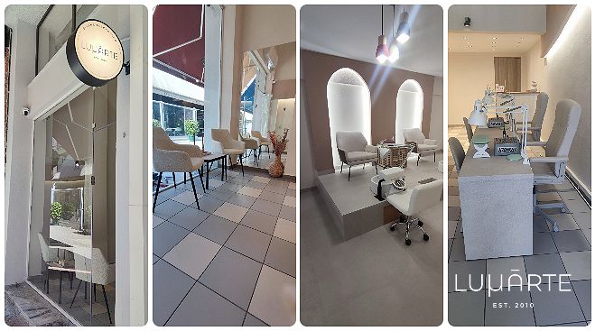 Αγγελία | Θέση εργασίας από το κατάστημα «Lumarte» στην Τρίπολη