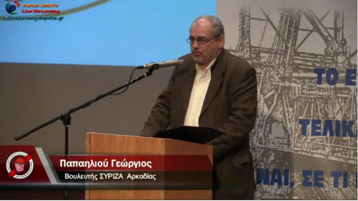 Παπαηλιού: «Να διατηρήσουμε το λιγνίτη ως εθνικό καύσιμο και να προετοιμάσουμε τη μεταλιγνιτική περίοδο»