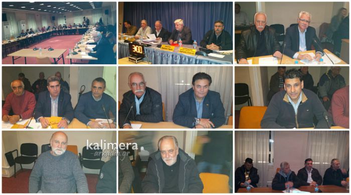 Φωτογραφικά «κλικ» από το Δημοτικό Συμβούλιο Τρίπολης! (30/1/2018)