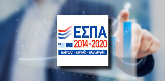 &Delta;&epsilon;&nu; &upsilon;&pi;ά&rho;&chi;&omicron;&upsilon;&nu; &epsilon;&pi;&iota;&pi;&lambda;έ&omicron;&nu; &delta;&iota;&alpha;&theta;έ&sigma;&iota;&mu;&alpha; &kappa;&omicron;&nu;&delta;ύ&lambda;&iota;&alpha; &alpha;&pi;ό &tau;&omicron; &Epsilon;&Sigma;&Pi;&Alpha; &gamma;&iota;&alpha; &tau;&eta;&nu; &epsilon;&nu;ί&sigma;&chi;&upsilon;&sigma;&eta; &epsilon;&pi;&iota;&chi;&epsilon;&iota;&rho;ή&sigma;&epsilon;&omega;&nu; &kappa;&alpha;&iota; &epsilon;&rho;&gamma;&alpha;&zeta;&omicron;&mu;έ&nu;&omega;&nu; &sigma;&tau;&eta;&nu; &Pi;&epsilon;&rho;&iota;&phi;έ&rho;&epsilon;&iota;&alpha; &Pi;&epsilon;&lambda;&omicron;&pi;&omicron;&nu;&nu;ή&sigma;&omicron;&upsilon;