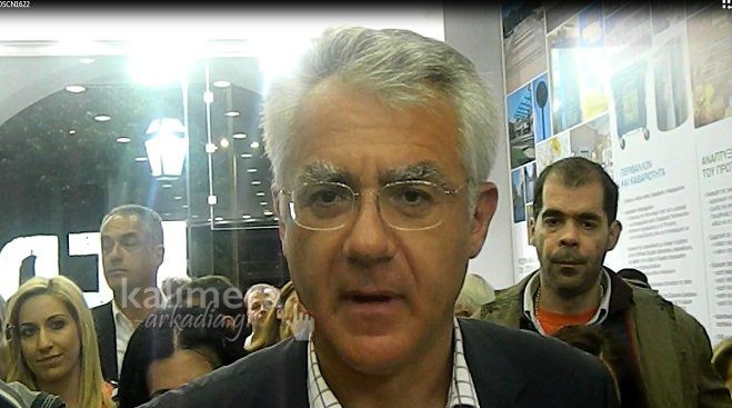 &Sigma;&mu;&upsilon;&rho;&nu;&iota;ώ&tau;&eta;&sigmaf;: &laquo;&Tau;&omicron; &alpha;&pi;&omicron;&tau;έ&lambda;&epsilon;&sigma;&mu;&alpha; &phi;&alpha;ί&nu;&epsilon;&tau;&alpha;&iota; ό&tau;&iota; &epsilon;ί&nu;&alpha;&iota; &rho;&epsilon;&upsilon;&sigma;&tau;ό. &Kappa;&alpha;&kappa;ώ&sigmaf; &alpha;&kappa;&upsilon;&rho;ώ&theta;&eta;&kappa;&alpha;&nu; &pi;&omicron;&lambda;&lambda;ά &psi;&eta;&phi;&omicron;&delta;έ&lambda;&tau;&iota;&alpha; &mu;&alpha;&sigmaf;&raquo; (vd)