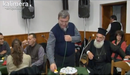 Video από την κοπή πίτας του Αθλητικού Συλλόγου Βουρβούρων!