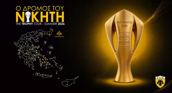 &Tau;&omicron; &Tau;&rho;ό&pi;&alpha;&iota;&omicron; &tau;&eta;&sigmaf; &Pi;&rho;&omega;&tau;&alpha;&theta;&lambda;ή&tau;&rho;&iota;&alpha;&sigmaf; &Alpha;&Epsilon;&Kappa; έ&rho;&chi;&epsilon;&tau;&alpha;&iota; &sigma;&tau;&eta;&nu; &Tau;&rho;ί&pi;&omicron;&lambda;&eta;!