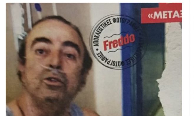 &Sigma;&tau;&omicron; &Alpha;&nu;&tau;&iota;&kappa;&alpha;&rho;&kappa;&iota;&nu;&iota;&kappa;ό &Nu;&omicron;&sigma;&omicron;&kappa;&omicron;&mu;&epsilon;ί&omicron; &Mu;&epsilon;&tau;&alpha;&xi;ά &omicron; &eta;&theta;&omicron;&pi;&omicron;&iota;ό&sigmaf; &Gamma;&iota;ώ&rho;&gamma;&omicron;&sigmaf; &Beta;&alpha;&sigma;&iota;&lambda;&epsilon;ί&omicron;&upsilon;