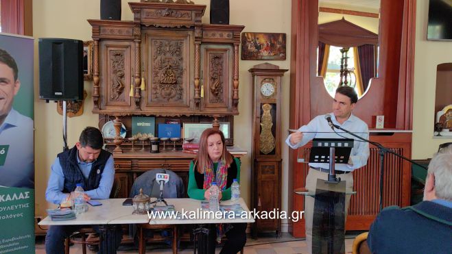 &Eta; &omicron;&mu;&iota;&lambda;ί&alpha; &tau;&omicron;&upsilon; &upsilon;&pi;&omicron;&psi;ή&phi;&iota;&omicron;&upsilon; &epsilon;&upsilon;&rho;&omega;&beta;&omicron;&upsilon;&lambda;&epsilon;&upsilon;&tau;ή &tau;&omicron;&upsilon; &Pi;&Alpha;&Sigma;&Omicron;&Kappa; &Kappa;. &Tau;&sigma;&omicron;&upsilon;&kappa;&alpha;&lambda;ά &sigma;&tau;&eta;&nu; &Tau;&rho;ί&pi;&omicron;&lambda;&eta;: &laquo;&Nu;&alpha; &alpha;&nu;&alpha;&tau;&rho;&alpha;&pi;&epsilon;ί &alpha;&upsilon;&tau;ή &eta; &pi;&omicron;&lambda;&iota;&tau;&iota;&kappa;ή, &eta; &chi;ώ&rho;&alpha; &chi;&rho;&epsilon;&iota;ά&zeta;&epsilon;&tau;&alpha;&iota; &delta;&eta;&mu;&omicron;&kappa;&rho;&alpha;&tau;&iota;&kappa;ή &alpha;&nu;&tau;&iota;&pi;&omicron;&lambda;ί&tau;&epsilon;&upsilon;&sigma;&eta;&raquo;