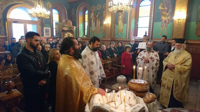 &Eta; &epsilon;&omicron;&rho;&tau;ή &tau;&omicron;&upsilon; &Alpha;&gamma;ί&omicron;&upsilon; &Nu;&epsilon;&omicron;&mu;ά&rho;&tau;&upsilon;&rho;&alpha; &Delta;&eta;&mu;&eta;&tau;&rho;ί&omicron;&upsilon; &sigma;&tau;&eta;&nu; &Tau;&rho;ί&pi;&omicron;&lambda;&eta; (&epsilon;&iota;&kappa;ό&nu;&epsilon;&sigmaf;)