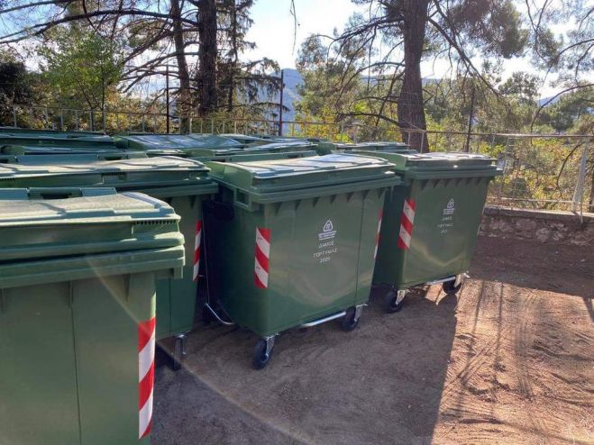 &Nu;έ&omicron;&iota; &kappa;ά&delta;&omicron;&iota; &alpha;&pi;&omicron;&rho;&rho;&iota;&mu;&mu;ά&tau;&omega;&nu; &sigma;&tau;&eta; &Gamma;&omicron;&rho;&tau;&upsilon;&nu;ί&alpha;!