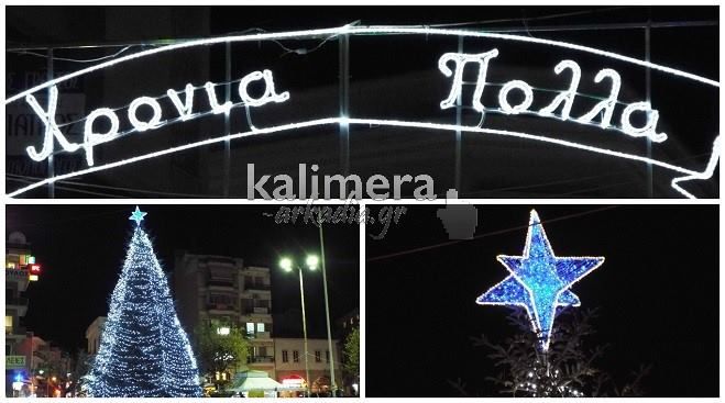 Το υπέροχο Χριστουγεννιάτικο δένδρο την Πλατεία Αγίου Βασιλείου! (εικόνες)
