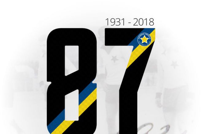 Αστέρας ... ετών 87!