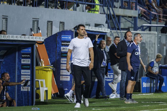 &Tau;&alpha; &epsilon;&iota;&sigma;&iota;&tau;ή&rho;&iota;&alpha; &gamma;&iota;&alpha; &tau;&omicron; &pi;&alpha;&iota;&chi;&nu;ί&delta;&iota; &Alpha;&sigma;&tau;έ&rho;&alpha;&sigmaf; - &Eta;&rho;&alpha;&kappa;&lambda;ή&sigmaf;!