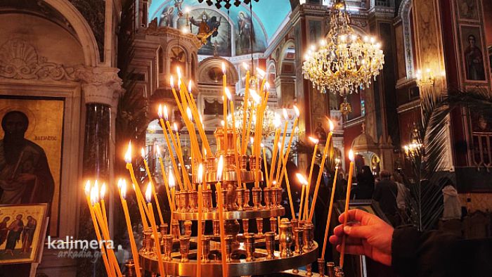 &Mu;&epsilon;&gamma;&alpha;&lambda;ό&pi;&omicron;&lambda;&eta; | &Theta;&rho;&eta;&sigma;&kappa;&epsilon;&upsilon;&tau;&iota;&kappa;έ&sigmaf; &epsilon;&kappa;&delta;&eta;&lambda;ώ&sigma;&epsilon;&iota;&sigmaf; &sigma;&tau;&omicron; &pi;&alpha;&rho;&epsilon;&kappa;&kappa;&lambda;ή&sigma;&iota; &tau;&omicron;&upsilon; &Alpha;&gamma;ί&omicron;&upsilon; &Epsilon;&upsilon;&sigma;&tau;&alpha;&theta;ί&omicron;&upsilon; &kappa;&alpha;&iota; &sigma;&tau;&omicron; &Nu;&alpha;ό &Pi;&alpha;&nu;&alpha;&gamma;ί&alpha;&sigmaf; &Mu;&upsilon;&rho;&tau;&iota;&delta;&iota;&omega;&tau;ί&sigma;&sigma;&eta;&sigmaf;