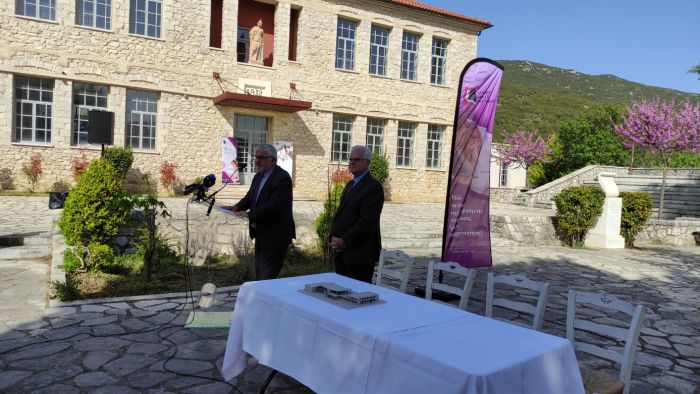 &Chi;&rho;&iota;&sigma;&tau;&omicron;&gamma;&iota;&alpha;&nu;&nu;ό&pi;&omicron;&upsilon;&lambda;&omicron;&sigmaf; &gamma;&iota;&alpha; &tau;&omicron; &tau;&mu;ή&mu;&alpha; &tau;&omicron;&upsilon; &Alpha;&nu;&omicron;&iota;&chi;&tau;&omicron;ύ &Pi;&alpha;&nu;&epsilon;&pi;&iota;&sigma;&tau;&eta;&mu;ί&omicron;&upsilon;: "O &tau;ό&pi;&omicron;&sigmaf; &delta;&iota;&alpha;&mu;&omicron;&nu;ή&sigmaf; &tau;&omega;&nu; &phi;&omicron;&iota;&tau;&eta;&tau;ώ&nu; &tau;&omicron;&upsilon; &tau;&mu;ή&mu;&alpha;&tau;&omicron;&sigmaf; &nu;&alpha; &gamma;ί&nu;&epsilon;&iota; &sigma;&epsilon; &delta;&eta;&mu;&omicron;&tau;&iota;&kappa;ό &kappa;&tau;ή&rho;&iota;&omicron; &tau;&eta;&sigmaf; &Mu;&epsilon;&gamma;&alpha;&lambda;ό&pi;&omicron;&lambda;&eta;&sigmaf;"