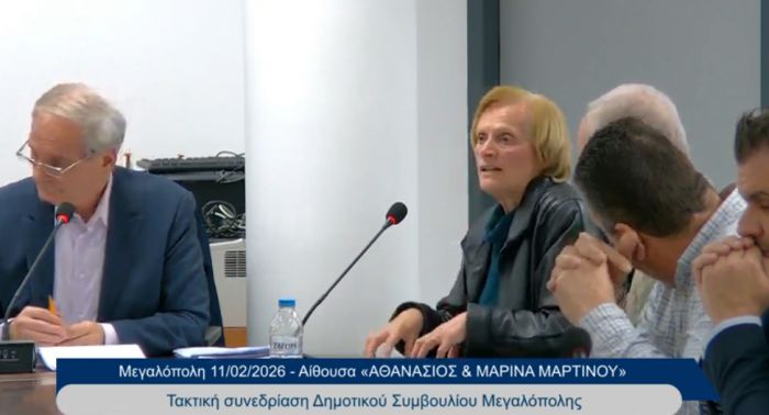 &Pi;&alpha;&rho;&alpha;&kappa;&alpha;&mu;&pi;&tau;ή&rho;&iota;&omicron;&sigmaf; &delta;&rho;ό&mu;&omicron;&sigmaf; &theta;&alpha; &delta;&omicron;&theta;&epsilon;ί &tau;&iota;&sigmaf; &epsilon;&pi;ό&mu;&epsilon;&nu;&epsilon;&sigmaf; &eta;&mu;έ&rho;&epsilon;&sigmaf; &sigma;&tau;&eta;&nu; &kappa;&upsilon;&kappa;&lambda;&omicron;&phi;&omicron;&rho;ί&alpha; &gamma;&iota;&alpha; &pi;&rho;ό&sigma;&beta;&alpha;&sigma;&eta; &pi;&rho;&omicron;&sigmaf; Ί&sigma;&alpha;&rho;&eta; &kappa;&alpha;&iota; &Beta;ά&sigma;&tau;&alpha;