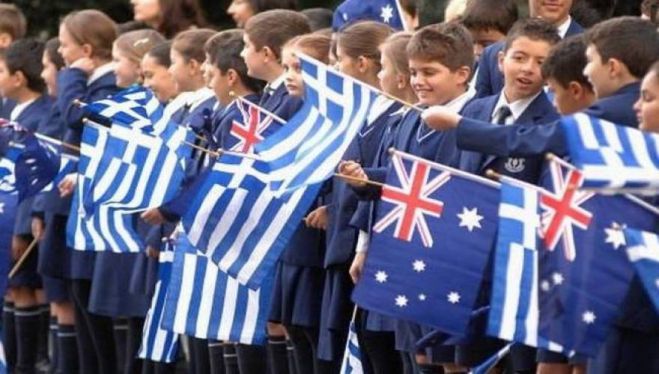 Ομογενής «έφυγε» και άφησε 1,3 εκατ. δολάρια για να μη σβήσει η Ελληνική γλώσσα στην Αυστραλία!