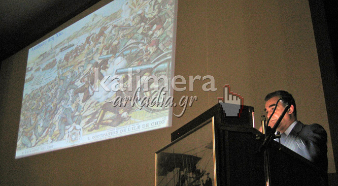 &Sigma;&upsilon;&gamma;&kappa;&iota;&nu;&eta;&tau;&iota;&kappa;ή &epsilon;&pi;&epsilon;&tau;&epsilon;&iota;&alpha;&kappa;ή &epsilon;&kappa;&delta;ή&lambda;&omega;&sigma;&eta; &sigma;&tau;&eta;&nu; &Tau;&rho;ί&pi;&omicron;&lambda;&eta; &gamma;&iota;&alpha; &tau;&alpha; 100 &chi;&rho;ό&nu;&iota;&alpha; &alpha;&pi;ό &tau;&omicron;&upsilon;&sigmaf; &Beta;&alpha;&lambda;&kappa;&alpha;&nu;&iota;&kappa;&omicron;ύ&sigmaf; &Pi;&omicron;&lambda;έ&mu;&omicron;&upsilon;&sigmaf; (&epsilon;&iota;&kappa;ό&nu;&epsilon;&sigmaf; &kappa;&alpha;&iota; &beta;ί&nu;&tau;&epsilon;&omicron;)