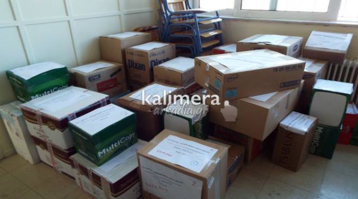 &Epsilon;ί&delta;&eta; &rho;&omicron;&upsilon;&chi;&iota;&sigma;&mu;&omicron;ύ &gamma;&iota;&alpha; &pi;&rho;ό&sigma;&phi;&upsilon;&gamma;&epsilon;&sigmaf; &xi;&epsilon;&kappa;&iota;&nu;ά &omicron; &Delta;ή&mu;&omicron;&sigmaf; &Tau;&rho;ί&pi;&omicron;&lambda;&eta;&sigmaf;