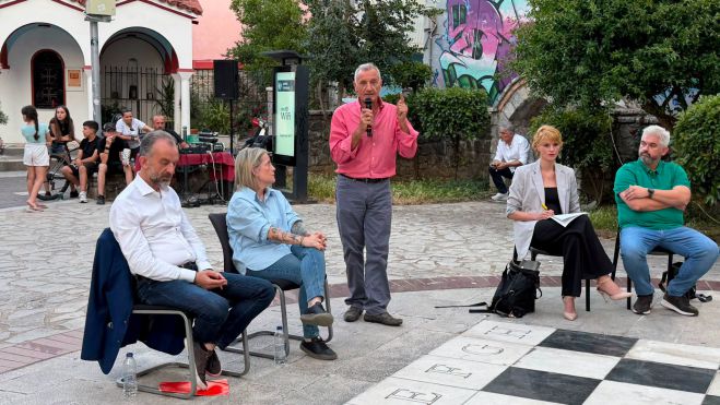 &Pi;&rho;ό&sigma;&kappa;&lambda;&eta;&sigma;&eta; &pi;&rho;&omicron;&sigmaf; &tau;&omicron;&nu; &Alpha;&lambda;έ&xi;&eta; &Tau;&sigma;ί&pi;&rho;&alpha; &nu;&alpha; &epsilon;&pi;&iota;&sigma;&kappa;&epsilon;&phi;&theta;&epsilon;ί &tau;&eta;&nu; &Gamma;&omicron;&rho;&tau;&upsilon;&nu;ί&alpha;!