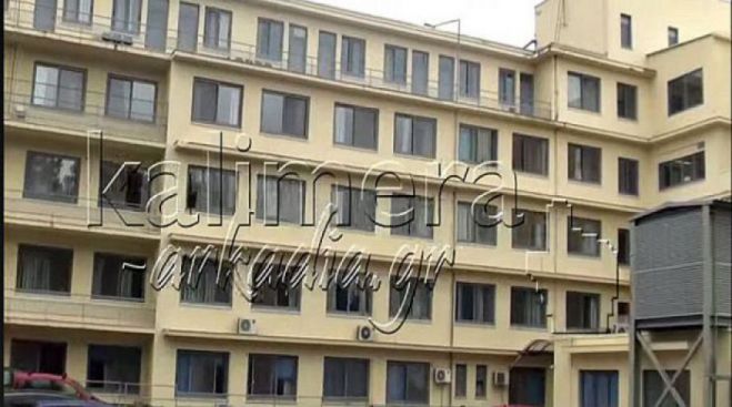 &Omicron;&iota; &lambda;ί&sigma;&tau;&epsilon;&sigmaf; &mu;&epsilon; &tau;&alpha; &alpha;&pi;&omicron;&tau;&epsilon;&lambda;έ&sigma;&mu;&alpha;&tau;&alpha; &gamma;&iota;&alpha; &tau;&omicron; &epsilon;&pi;&iota;&kappa;&omicron;&upsilon;&rho;&iota;&kappa;ό &pi;&rho;&omicron;&sigma;&omega;&pi;&iota;&kappa;ό &sigma;&epsilon; &Pi;&alpha;&nu;&alpha;&rho;&kappa;&alpha;&delta;&iota;&kappa;ό &Nu;&omicron;&sigma;&omicron;&kappa;&omicron;&mu;&epsilon;ί&omicron;, &Epsilon;&Kappa;&Alpha;&Beta; &kappa;&alpha;&iota; &Kappa;έ&nu;&tau;&rho;&alpha; &Upsilon;&gamma;&epsilon;ί&alpha;&sigmaf;