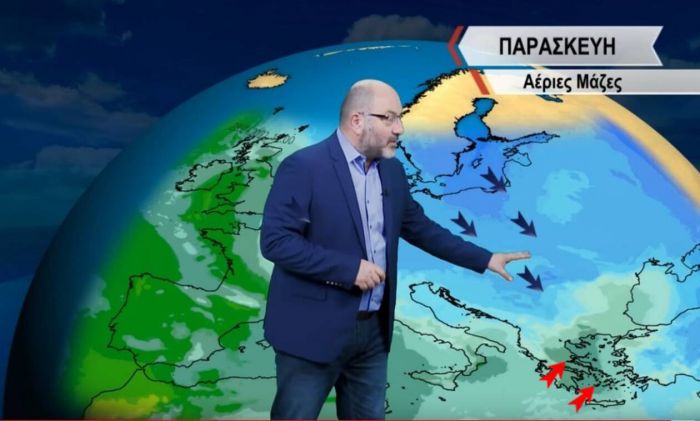 Αρναούτογλου: "Νέο ψυχρό κύμα στις αρχές Φεβρουαρίου"!