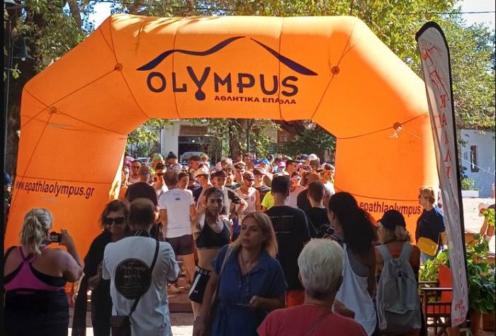 Κοσμάς Αρκαδίας | Μεγάλη συμμετοχή στον αγώνα δρόμου "Parnonas Trail Race" (εικόνες)
