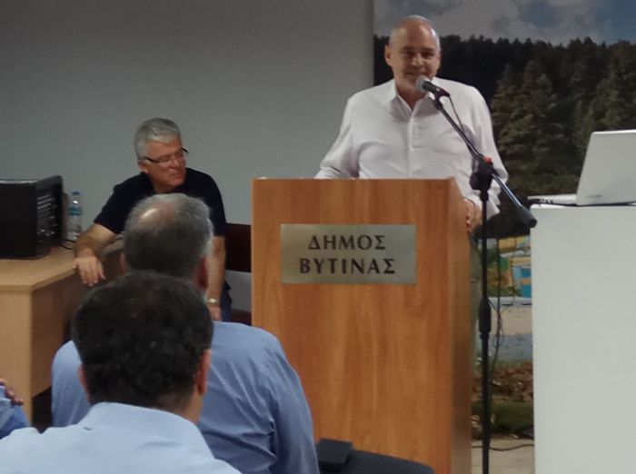 &Pi;&alpha;&pi;&alpha;&eta;&lambda;&iota;&omicron;ύ: &laquo;&Tau;&omicron; &kappa;&tau;ή&mu;&alpha; &Beta;&upsilon;&tau;ί&nu;&alpha;&sigmaf; &alpha;&pi;&omicron;&tau;&epsilon;&lambda;&epsilon;ί &kappa;&alpha;&iota; &mu;&pi;&omicron;&rho;&epsilon;ί &nu;&alpha; &alpha;&nu;&alpha;&beta;&alpha;&theta;&mu;&iota;&sigma;&tau;&epsilon;ί &pi;&epsilon;&rho;&alpha;&iota;&tau;έ&rho;&omega; &sigma;&epsilon; έ&nu;&alpha; &pi;&rho;ό&tau;&upsilon;&pi;&omicron; &alpha;&gamma;&rho;ό&kappa;&tau;&eta;&mu;&alpha;&raquo;