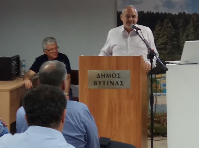 &Pi;&alpha;&pi;&alpha;&eta;&lambda;&iota;&omicron;ύ: &laquo;&Tau;&omicron; &kappa;&tau;ή&mu;&alpha; &Beta;&upsilon;&tau;ί&nu;&alpha;&sigmaf; &alpha;&pi;&omicron;&tau;&epsilon;&lambda;&epsilon;ί &kappa;&alpha;&iota; &mu;&pi;&omicron;&rho;&epsilon;ί &nu;&alpha; &alpha;&nu;&alpha;&beta;&alpha;&theta;&mu;&iota;&sigma;&tau;&epsilon;ί &pi;&epsilon;&rho;&alpha;&iota;&tau;έ&rho;&omega; &sigma;&epsilon; έ&nu;&alpha; &pi;&rho;ό&tau;&upsilon;&pi;&omicron; &alpha;&gamma;&rho;ό&kappa;&tau;&eta;&mu;&alpha;&raquo;