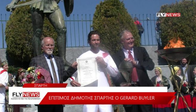 &Epsilon;&pi;ί&tau;&iota;&mu;&omicron;&sigmaf; &Delta;&eta;&mu;ό&tau;&eta;&sigmaf; &Sigma;&pi;ά&rho;&tau;&eta;&sigmaf; &alpha;&nu;&alpha;&kappa;&eta;&rho;ύ&chi;&theta;&eta;&kappa;&epsilon; &omicron; Gerard Butler (vd)