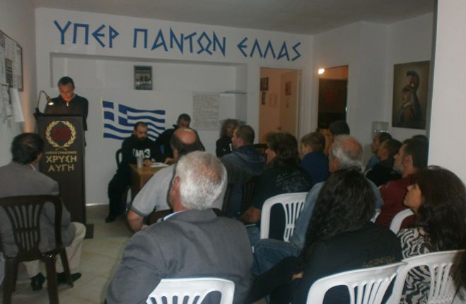 Γέμισαν τα γραφεία της Χρυσής Αυγής για τη μηνιαία ολομέλεια στην Τρίπολη!