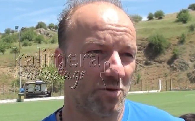 Τους τερματοφύλακες της ΑΕΚ Τρίπολης θα προπονεί ο Γιώργος Γούνης – Παραμένει και στις ακαδημίες FC Tripolis