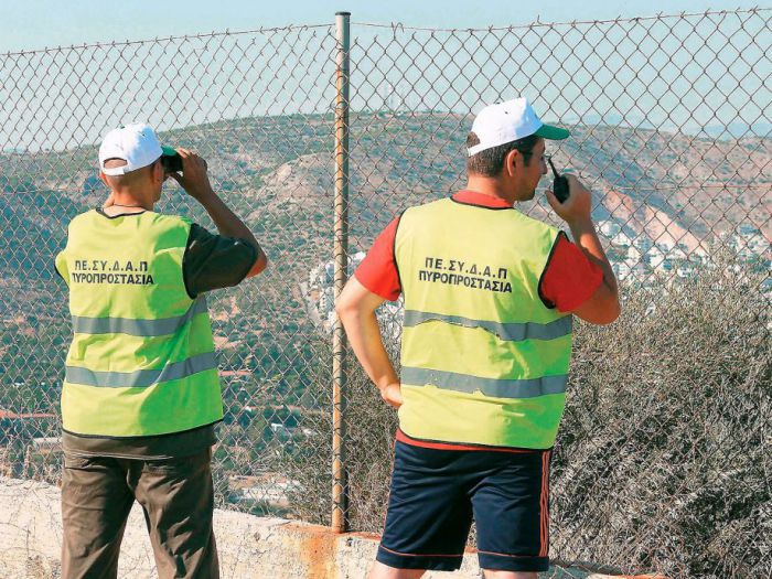 Πυρασφάλεια | Δύο νέες θέσεις εργασίας στη Νότια Κυνουρία