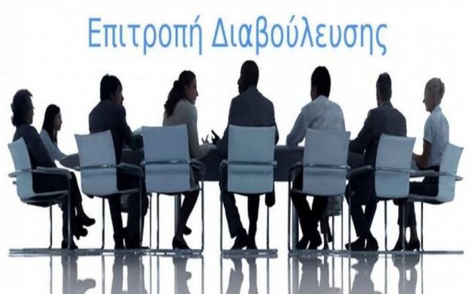 &Pi;&rho;ό&sigma;&kappa;&lambda;&eta;&sigma;&eta; &sigma;&epsilon; &phi;&omicron;&rho;&epsilon;ί&sigmaf; &gamma;&iota;&alpha; &tau;&eta; &sigma;&upsilon;&mu;&mu;&epsilon;&tau;&omicron;&chi;ή &tau;&omicron;&upsilon;&sigmaf; &sigma;&tau;&eta;&nu; &Pi;&epsilon;&rho;&iota;&phi;&epsilon;&rho;&epsilon;&iota;&alpha;&kappa;ή &Epsilon;&pi;&iota;&tau;&rho;&omicron;&pi;ή &Delta;&iota;&alpha;&beta;&omicron;ύ&lambda;&epsilon;&upsilon;&sigma;&eta;&sigmaf;