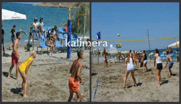 &Xi;&epsilon;&kappa;ί&nu;&eta;&sigma;&epsilon; &tau;&omicron; &tau;&omicron;&upsilon;&rho;&nu;&omicron;&upsilon;ά beach volley &tau;&omicron;&upsilon; Mayo &sigma;&tau;&omicron; &Pi;&alpha;&rho;ά&lambda;&iota;&omicron; &mu;&epsilon; &chi;&omicron;&rho;&eta;&gamma;ό &epsilon;&pi;&iota;&kappa;&omicron;&iota;&nu;&omega;&nu;ί&alpha;&sigmaf; &tau;&omicron; &laquo;&Kappa;&alpha;&lambda;&eta;&mu;έ&rho;&alpha; &Alpha;&rho;&kappa;&alpha;&delta;ί&alpha;&raquo; (&epsilon;&iota;&kappa;ό&nu;&epsilon;&sigmaf;)
