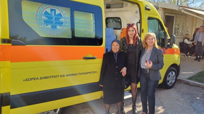 Η πιο συγκινητική μορφή της μέρας | Αγρότισσα στο Μεσολόγγι δώρισε ασθενοφόρο αξίας 65.000 ευρώ από τις οικονομίες της!