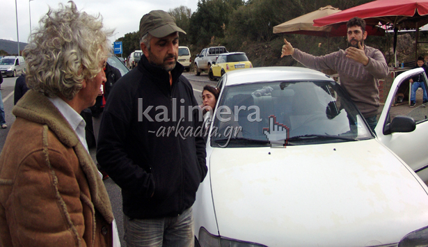 Έ&nu;&tau;&alpha;&sigma;&eta; &sigma;&tau;&omicron; &laquo;&mu;&pi;&lambda;ό&kappa;&omicron;&raquo; &tau;&omega;&nu; &Beta;&omicron;&upsilon;&rho;&beta;&omicron;ύ&rho;&omega;&nu; &alpha;&nu;ά&mu;&epsilon;&sigma;&alpha; &sigma;&epsilon; &alpha;&gamma;&rho;ό&tau;&epsilon;&sigmaf; &kappa;&alpha;&iota; &pi;&omicron;&lambda;ί&tau;&epsilon;&sigmaf; (vd)!