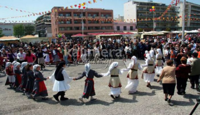 &Pi;ά&sigma;&chi;&alpha; &sigma;&tau;&eta;&nu; &Tau;&rho;ί&pi;&omicron;&lambda;&eta; (&Alpha;&pi;ό &tau;&omicron; 1950 &mu;έ&chi;&rho;&iota; &tau;&omicron; 2022)
