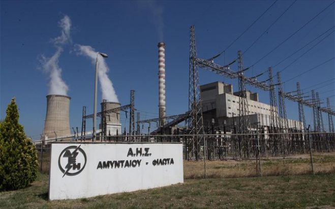 &Nu;&epsilon;&kappa;&rho;ό&sigmaf; &eta;&lambda;&epsilon;&kappa;&tau;&rho;&omicron;&lambda;ό&gamma;&omicron;&sigmaf; &sigma;&tau;&omicron; &omicron;&rho;&upsilon;&chi;&epsilon;ί&omicron; &Alpha;&mu;&upsilon;&nu;&tau;&alpha;ί&omicron;&upsilon; &tau;&eta;&sigmaf; &Delta;&Epsilon;&Eta;