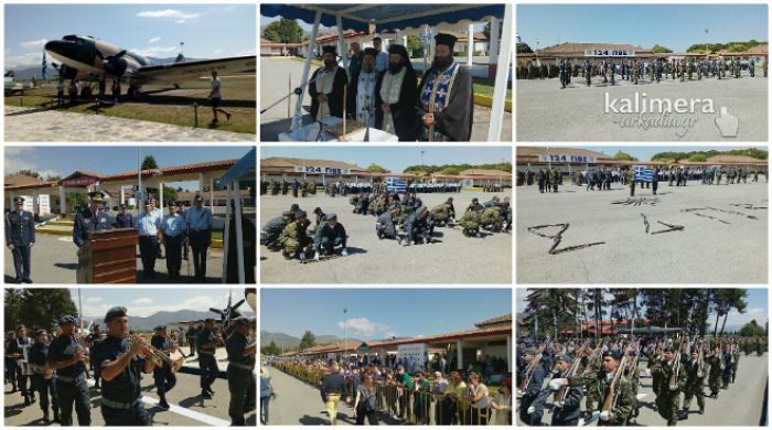 124 ΠΒΕ: Ορκίστηκαν νεοσύλλεκτοι – Δείτε τη στρατιωτική επίδειξη και την παρέλαση (vd)!