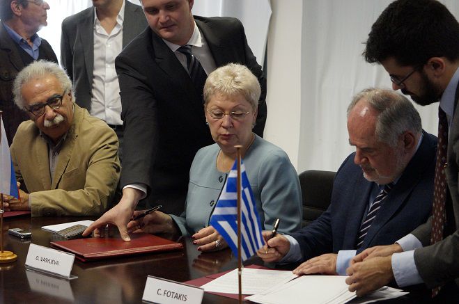 Ελληνο-Ρωσική συνεργασία για Κβαντικές τεχνολογίες, αεροναυπηγική και ενέργεια!