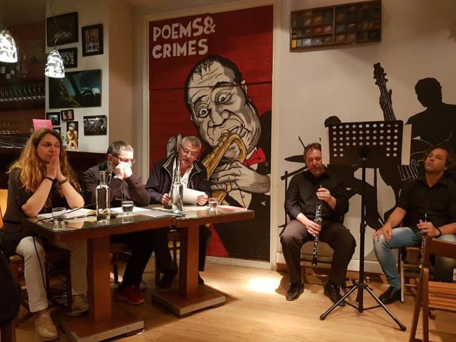 &Pi;&alpha;&rho;&omicron;&upsilon;&sigma;&iota;ά&sigma;&tau;&eta;&kappa;&epsilon; &eta; &nu;έ&alpha; &pi;&omicron;&iota;&eta;&tau;&iota;&kappa;ή &sigma;&upsilon;&lambda;&lambda;&omicron;&gamma;ή &tau;&omicron;&upsilon; &Gamma;&iota;ώ&rho;&gamma;&omicron;&upsilon; &Alpha;&nu;&alpha;&gamma;&nu;ώ&sigma;&tau;&omicron;&upsilon; &ndash; &Tau;&omicron; &laquo;&epsilon;&upsilon;&chi;&alpha;&rho;&iota;&sigma;&tau;ώ&raquo; &tau;&omicron;&upsilon; &pi;&omicron;&iota;&eta;&tau;ή!