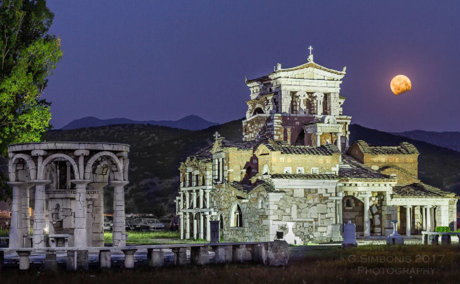 Î‘Ï€Î¿Ï„Î­Î»ÎµÏƒÎ¼Î± ÎµÎ¹ÎºÏŒÎ½Î±Ï‚ Î³Î¹Î± Î±Î³Î¯Î± Ï†Ï‰Ï„ÎµÎ¹Î½Î® Î¼Î±Î½Ï„Î¹Î½ÎµÎ¯Î±Ï‚