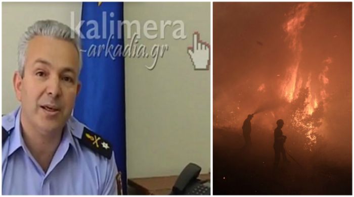 &Phi;&omega;&tau;&iota;ά &sigma;&tau;&omicron;&nu; &Kappa;ά&lambda;&alpha;&mu;&omicron; | &Sigma;&tau;&omicron; &Nu;&omicron;&sigma;&omicron;&kappa;&omicron;&mu;&epsilon;ί&omicron; &delta;&iota;&alpha;&kappa;&omicron;&mu;ί&sigma;&tau;&eta;&kappa;&epsilon; &omicron; &Alpha;&rho;&kappa;ά&sigmaf; &Upsilon;&pi;&omicron;&sigma;&tau;&rho;ά&tau;&eta;&gamma;&omicron;&sigmaf; &Gamma;&iota;ό&beta;&alpha;&sigmaf;