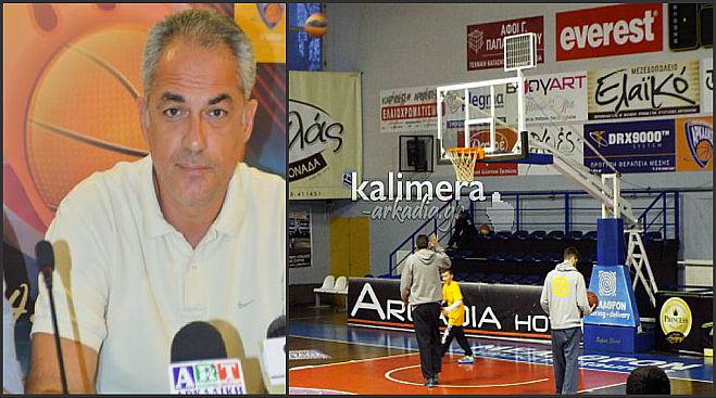1.200 άτομα θα χωρά το «κλειστό» του ΔΑΚ που ανακαινίζεται για την Α1!